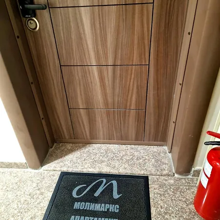 луксозен в модерна сграда -молимаркс делукс Apartment Burgas
